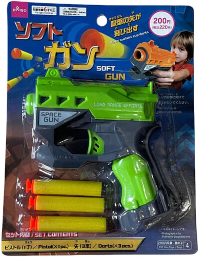 Daiso Soft Gun – Green, Fun Toy Gun with Soft Bullets - Image 3